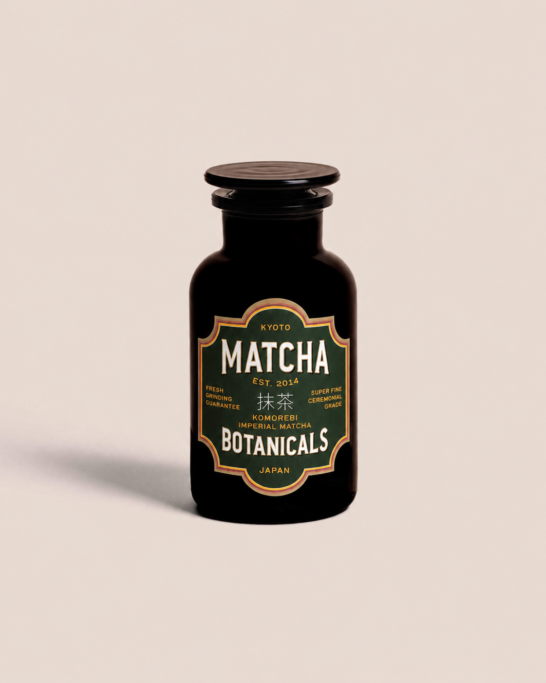 Komorebi | Matcha IMPERIAL Millésimé Limited Edition 2026