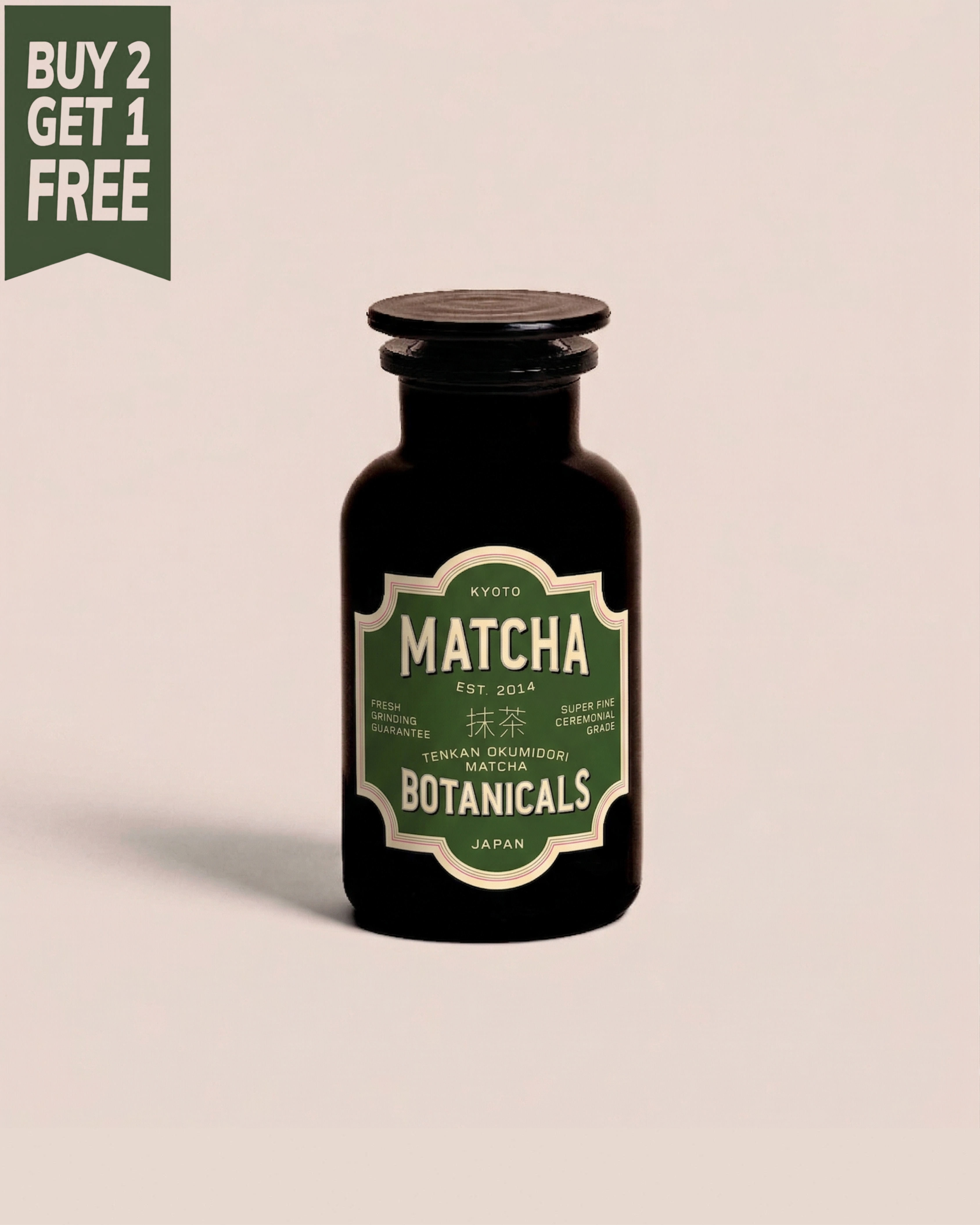 Tenkan Okumidori  | Matcha Cérémonial