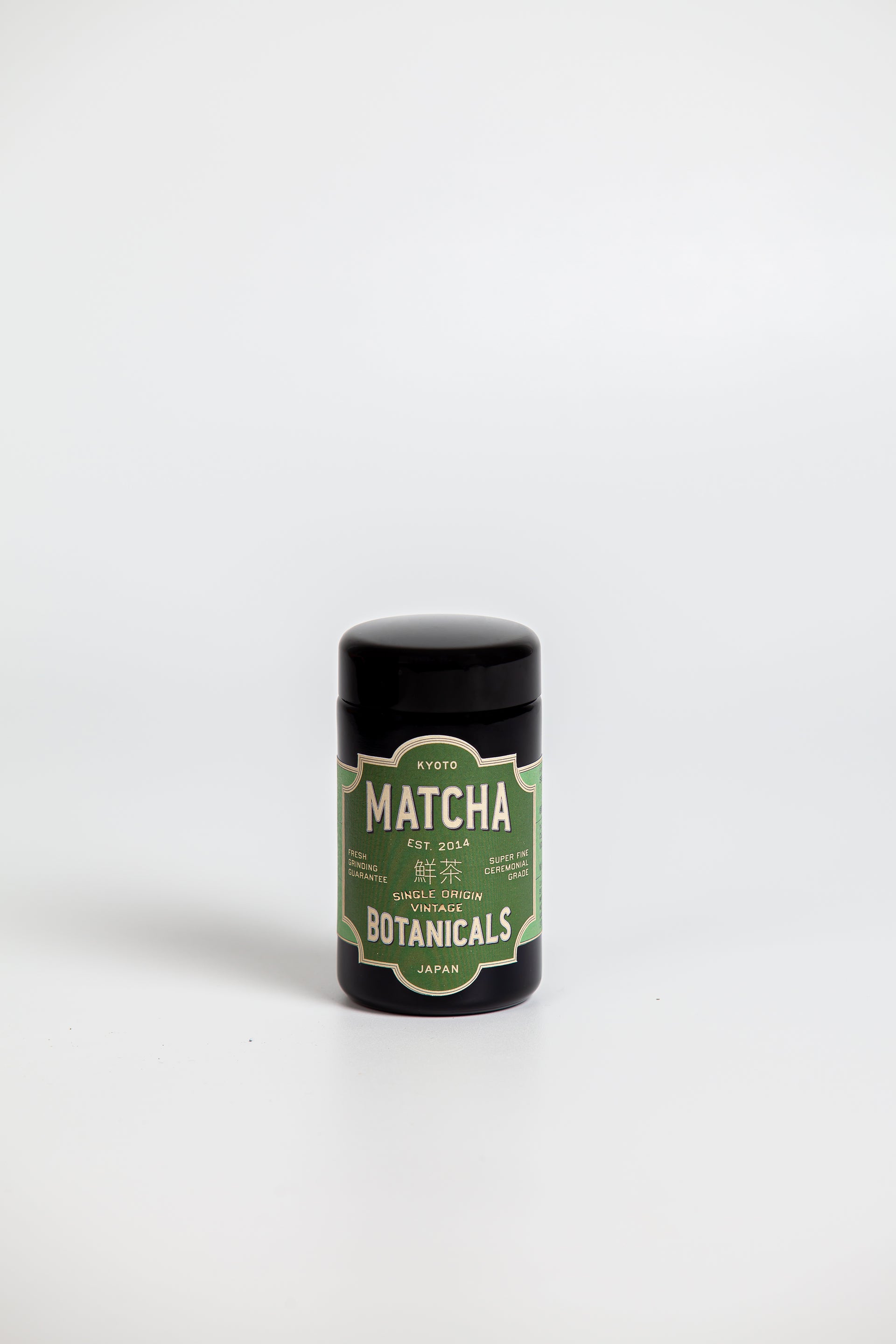 Harvest 2023: Single Origin Vintage Ceremonial Matcha – Matcha Botanicals